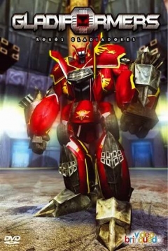 Poster Gladiformers