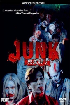Ficha Junk