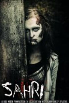 Poster Sahri