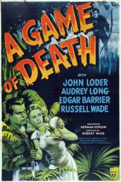 Ficha A game of Death