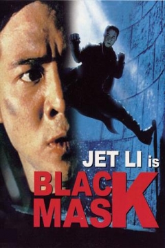 Ficha Black Mask