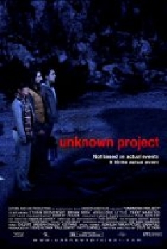 Poster Unknown Project