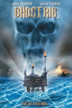 Poster The Devil's Tattoo (Ghost Rig)