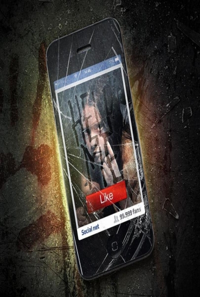 Poster Viral 2