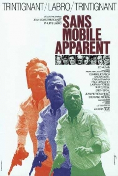 Poster Sin Móvil Aparente