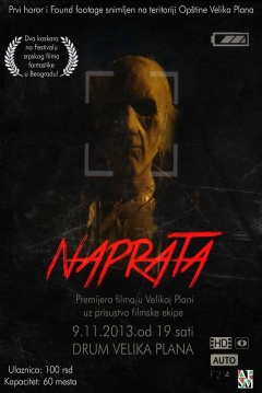 Poster Naprata