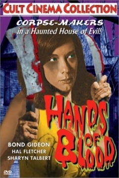 Poster Hands of Blood (Stepsisters)