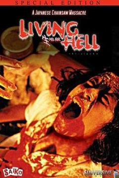 Ficha Living Hell