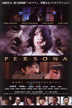 Poster Persona