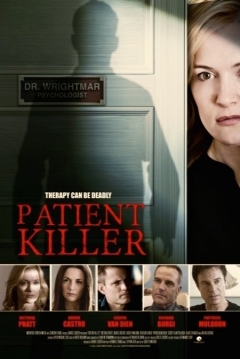 Poster El Asesino Paciente