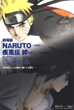 Ficha Naruto Shippūden 2: Vínculos