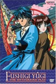 Ficha Fushigi Yûgi: The Mysterious Play
