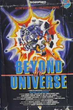 Poster Beyond the Universe