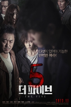 Poster The Five
