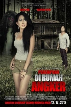 Poster Perempuan di Rumah Angker