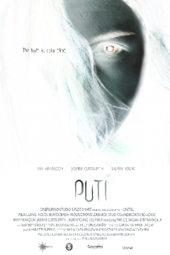 Poster Puti