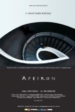 Poster Apeiron