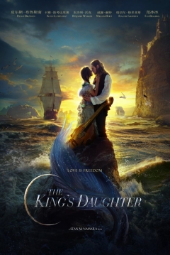 Poster La Hija del Rey