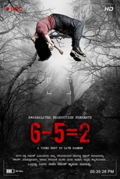 Poster 6-5=2 
