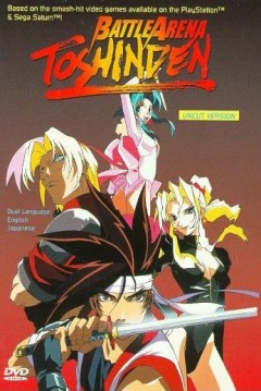 Ficha Battle Arena Toshinden