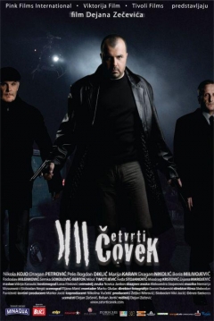Poster The Fourth Man