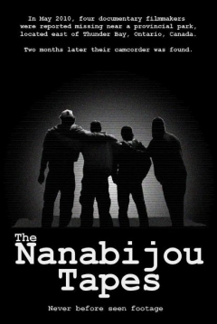 Poster The Nanabijou Tapes