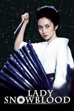 Poster Lady Snowblood