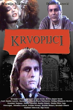 Poster Krvopijci