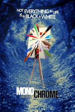Poster Monochrome