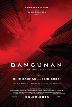 Poster The Building: Bangunan