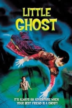 Poster Mi Fantasma Favorito