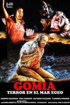 Poster Gomia, Terror en el Mar Egeo