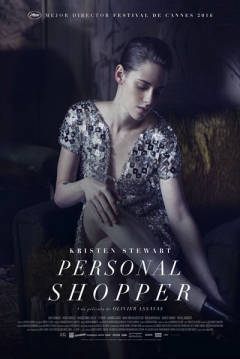 Ficha Personal Shopper
