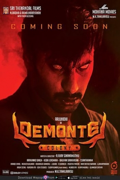 Poster Demonte Colony