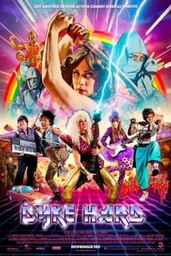 Poster Dyke Hard