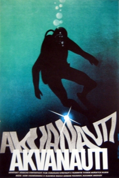 Poster The Aquanauts
