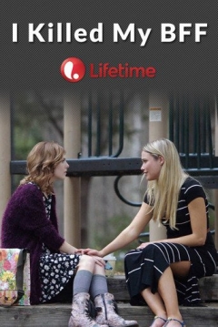 Poster Amigas hasta la Muerte