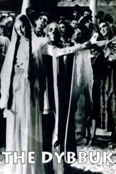 Poster The Dybbuk