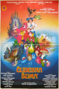 Poster The Elm-Chanted Forest