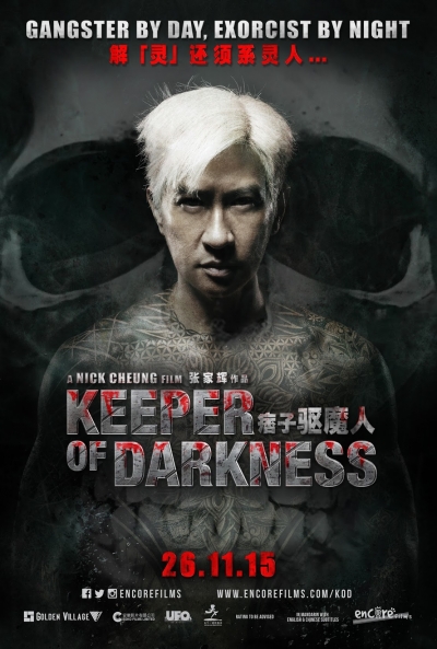 Poster Keeper of Darkness