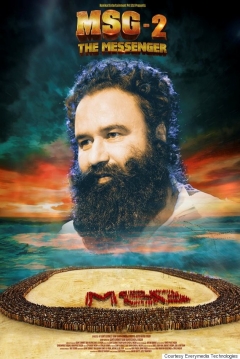 Poster MSG 2: The Messenger