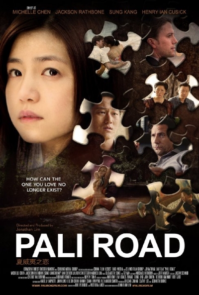 Poster Pali Road