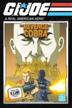 Poster G.I. Joe: The Revenge of Cobra