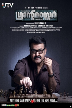 Poster Grandmaster