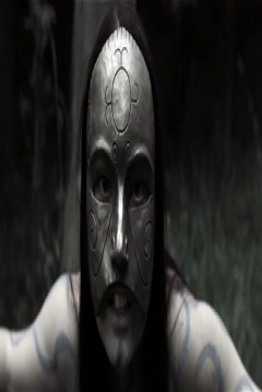 Poster Serurta