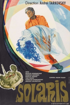 Poster Solaris