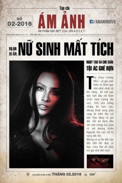 Poster Ám Anh
