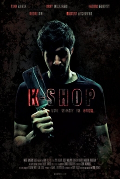 Ficha K-Shop