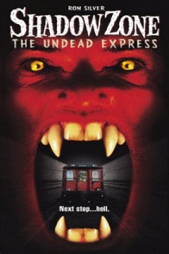 Poster Zona Oscura: El Expreso de los Vampiros