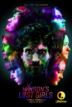 Poster Manson's Lost Girls